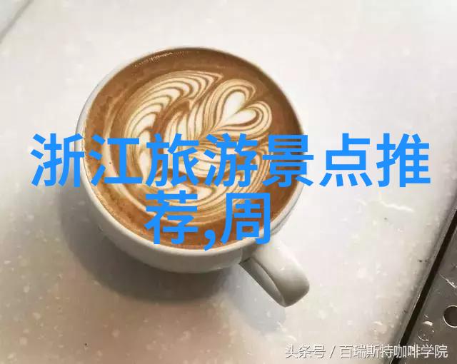 风驰电掣骑行驿站的故事与文化探究