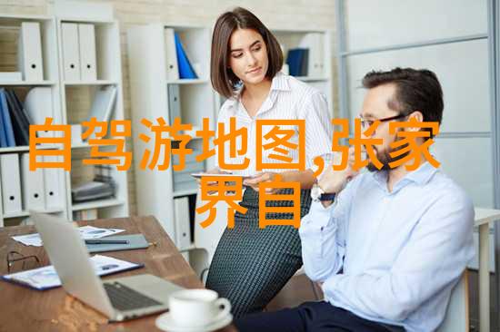 中国古代都城长安遗址的现代面貌展览