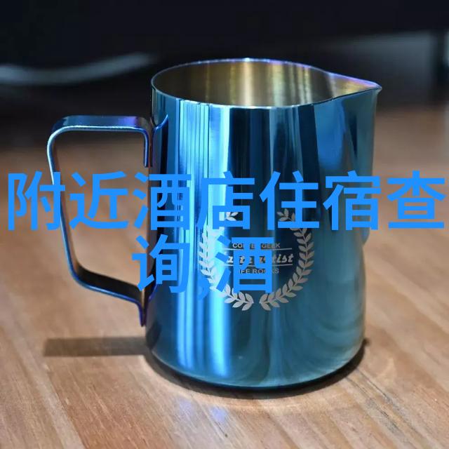 东江湖景区门票处住宿探秘山间小屋的温馨夜晚