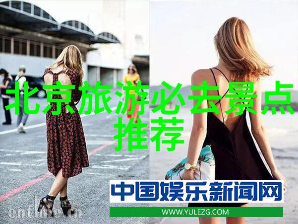 深入省内秘境自驾游的未解谜题