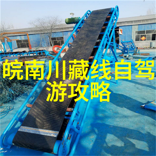 虎丘山风景区与虎丘湿地公园哪个更受欢迎同程火车票网带你探秘每个角落的美丽物品