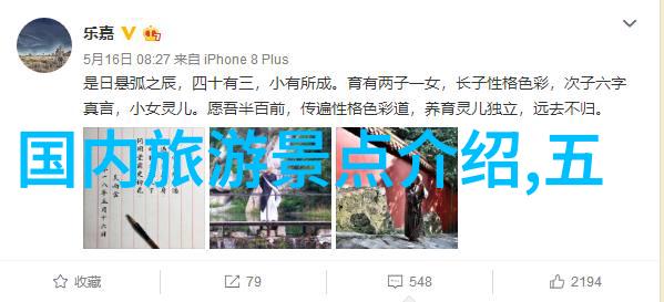宇宙尽在掌握只为寻找下一个戏剧性的转折点