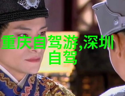 上海三日游经典攻略探索浦东金融区步行街购物乐趣