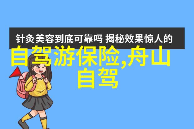 谁将握有未来世界的命运之杖