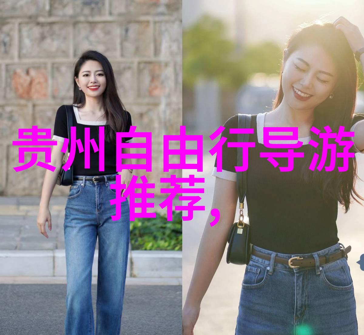 面点制作花样大全如何巧妙地搭配面团