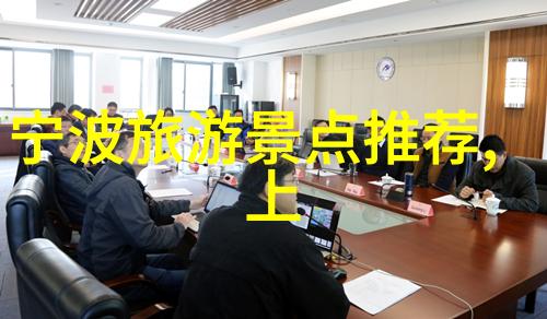萝卜蹲游戏引领大班儿童探索学习乐趣