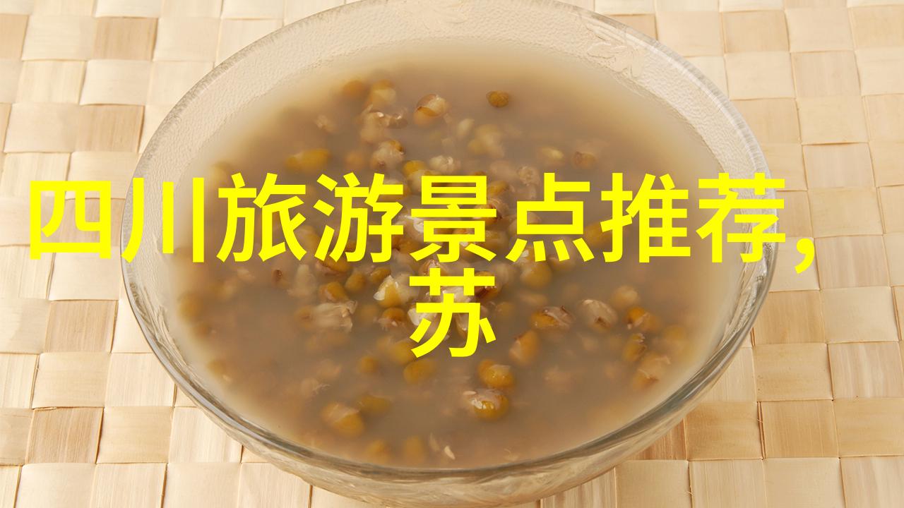 出国去哪个国家比较好国际旅行推荐