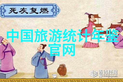 内蒙自驾游 - 横扫草原风情一场不一样的内蒙古自驾之旅