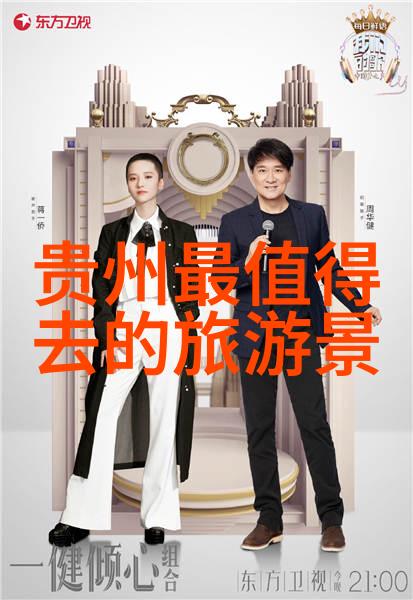 春日游记探寻故乡的美丽与温馨