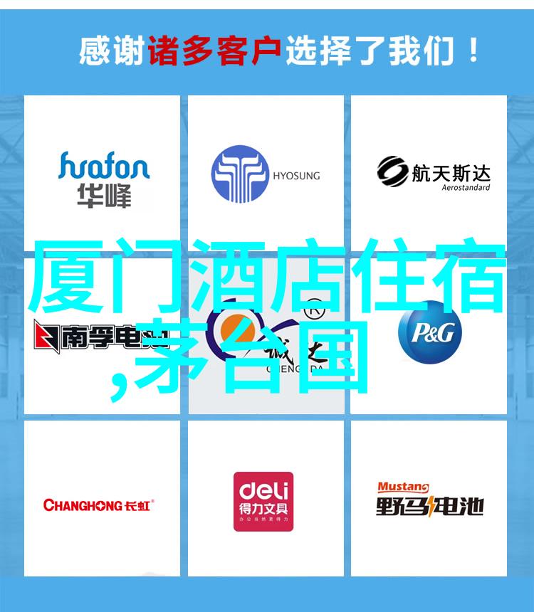 猪八戒人妖杂处他真正的身份又是什么