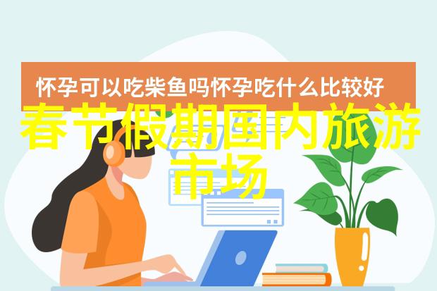 四川刚发生地震最新消息今天我是怎么知道的