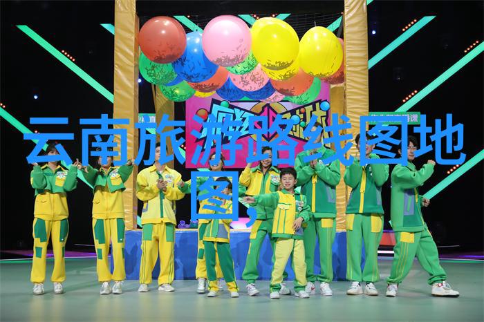 跨文化交流中的爱情故事异性旅友的奇遇篇章