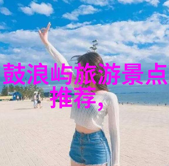 西安带娃必游景点全指南探秘子女成长的历史与文化之都
