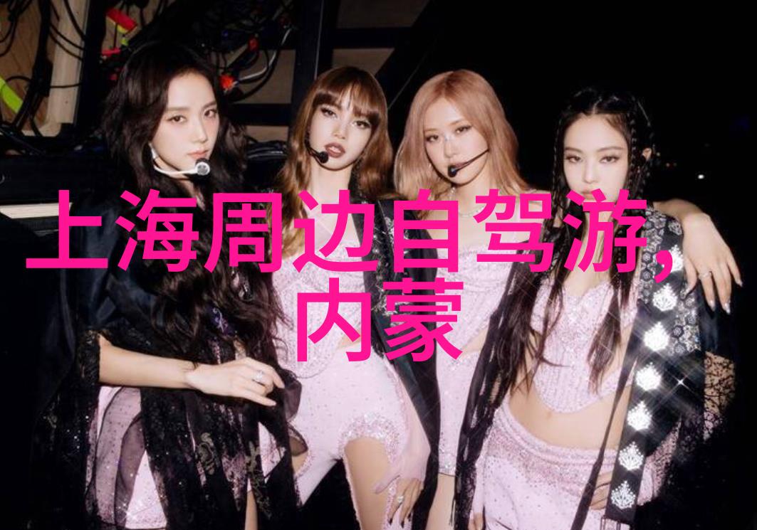 遥望天际最游记
