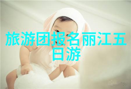 学生户外运动图片展示体现了哪些不可或缺的心理健康益处