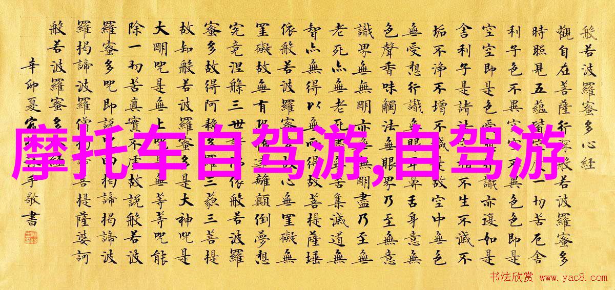 云南旅游十大线路西部大好河山国庆游客扎堆