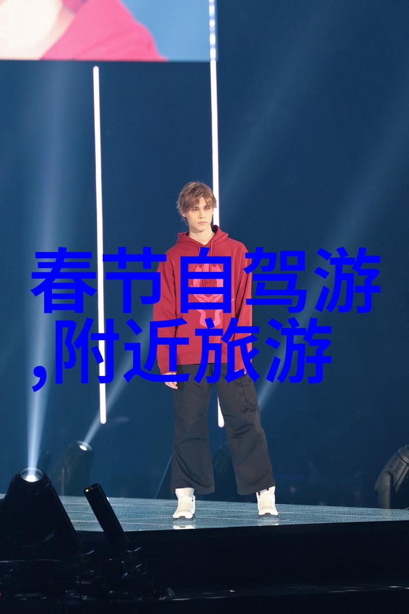 武汉动物园奇遇记亲近大自然感受生命力