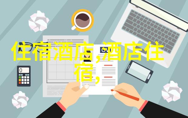 郑州周边自驾游探秘郑州周边美丽风光