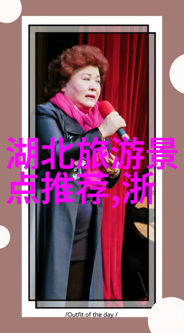 探索上海美食传奇揭秘小吃一条街的真实故事与美味