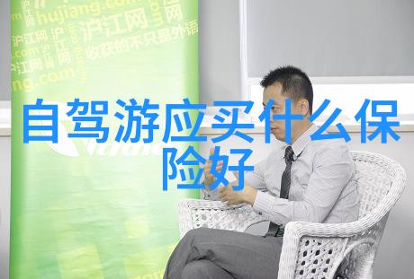 东南海滨的绿洲探秘平潭岛的美丽与魅力