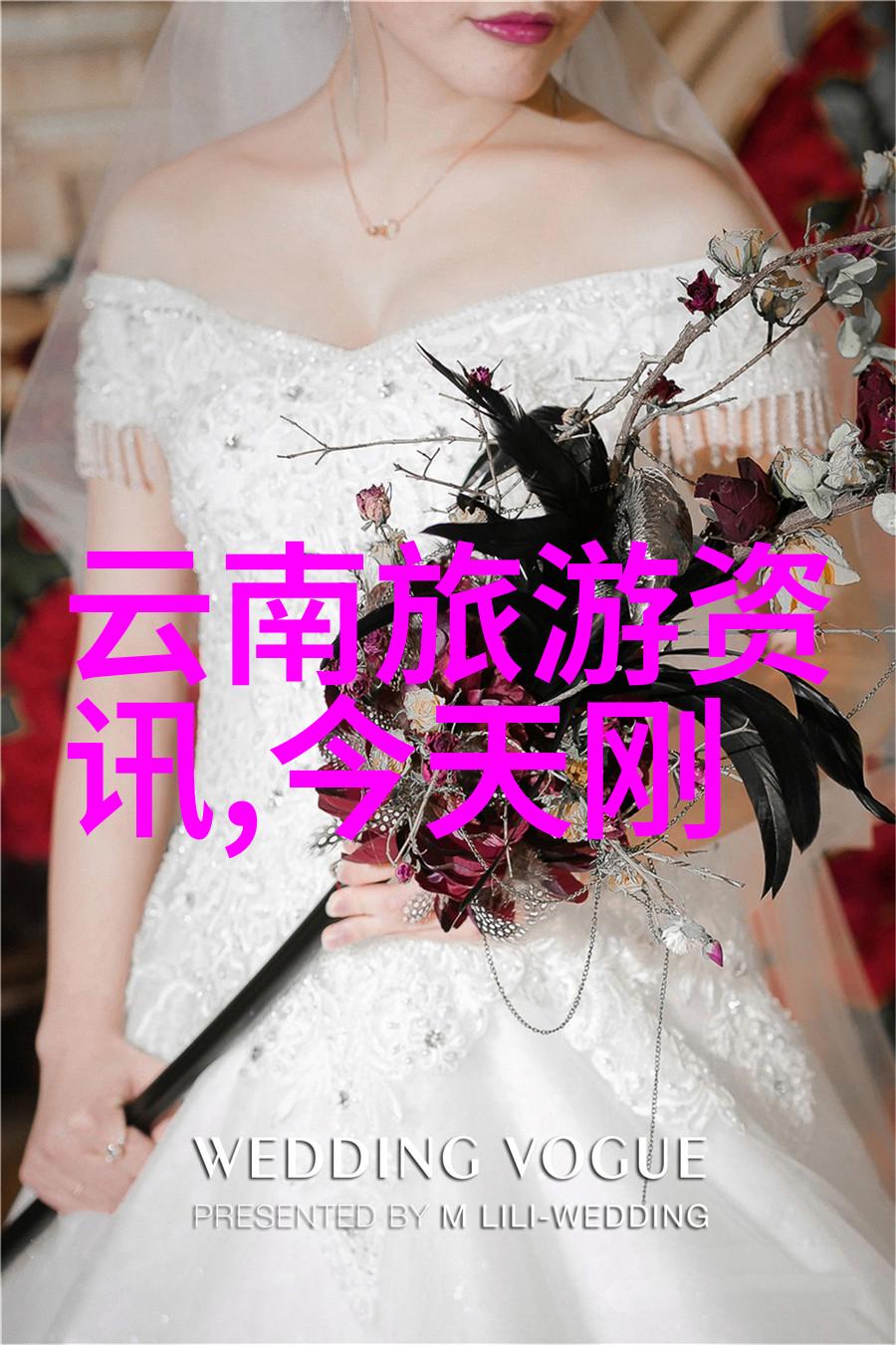 皖南川藏线自驾游最佳路线我来告诉你如何畅享这趟神奇之旅