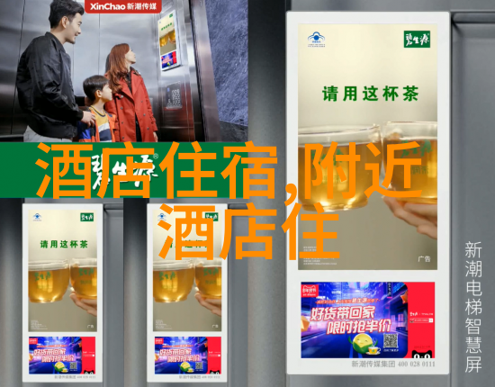 从京到杭走一趟现代与古韵相融的旅程