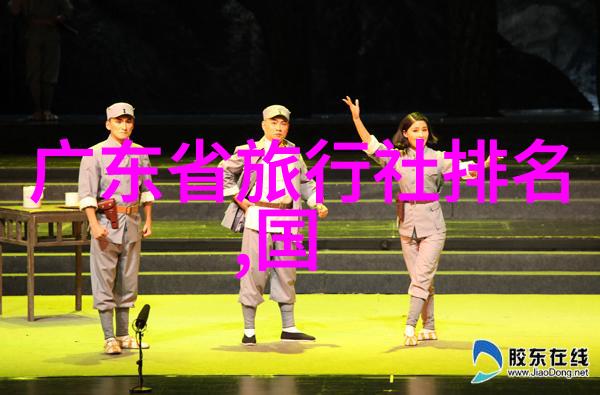 骑行与跑步哪种运动更能塑造完美身形