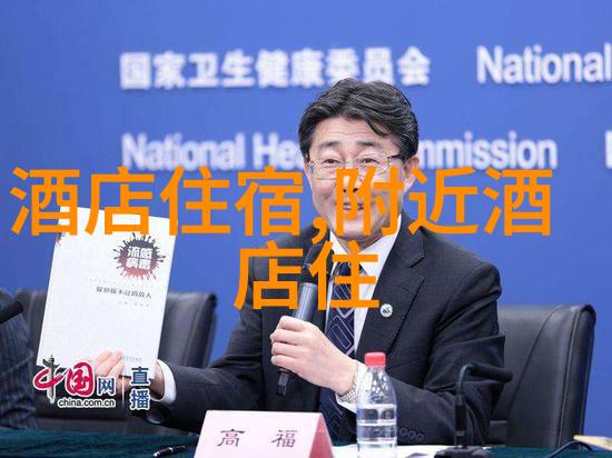 泉州西街住宿攻略-探索历史与现代的完美结合泉州西街旅行指南