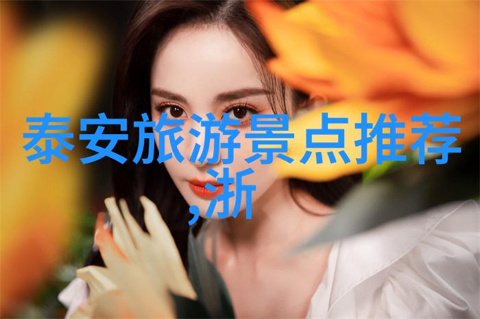厦门美景自驾游探索风情岛城的秘密角落