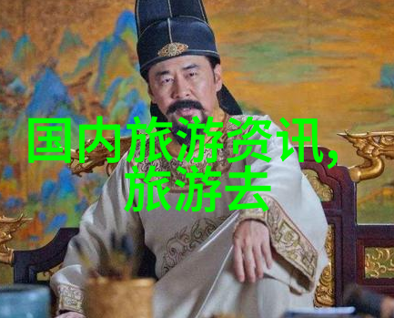从古到今泉州十佳游览胜地不容错过