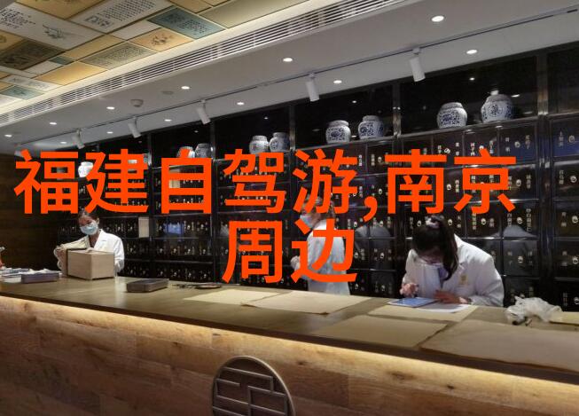 天津最好的滑雪场推荐 附滑雪场介绍与幼儿园户外100种游戏相结合的创意物品体验