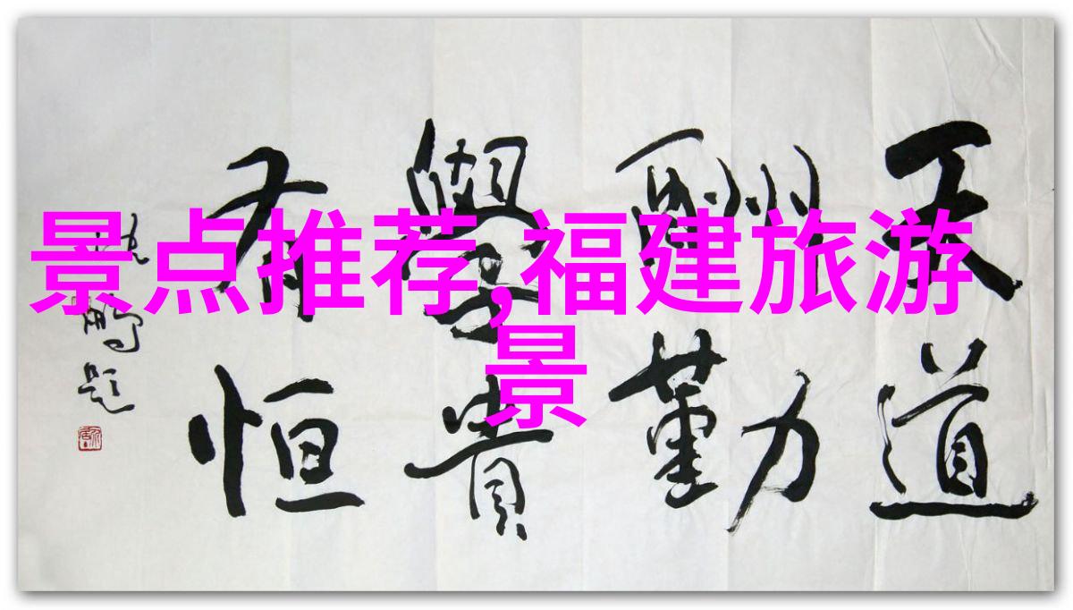 一餐一游探索保定的必吃饭店