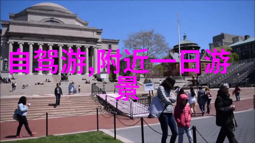 2022年出国旅行指南安全政策与疫情防控知多少