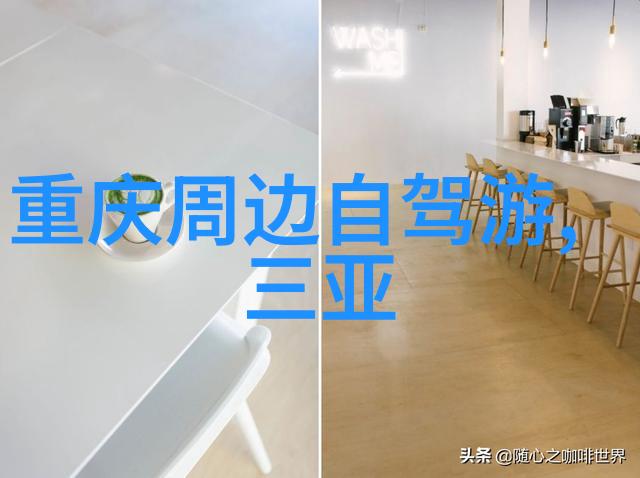京味风情探秘北京周边美食的魅力