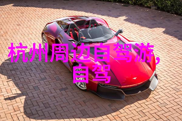 非洲风情与美丽海岸探索撒哈拉沙漠以外的世界旅行热点