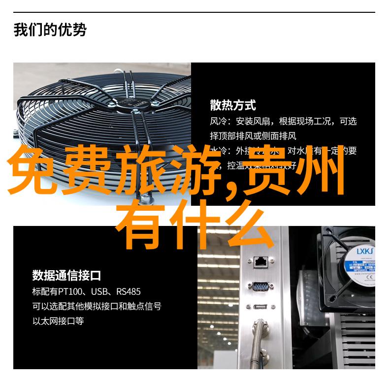 儿童友好团体游戏增强同伴关系与合作能力