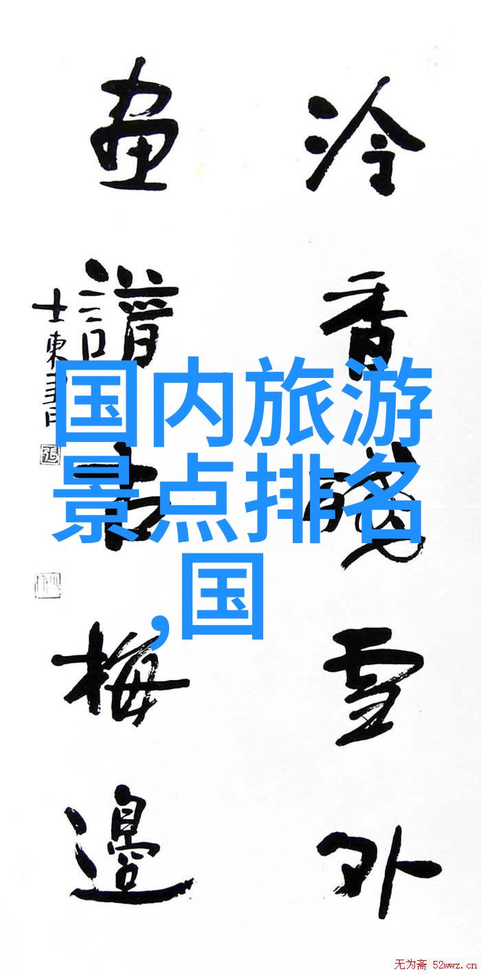 大明土豪-江南烟雨中的豪族风范探秘大明时期的土豪生活