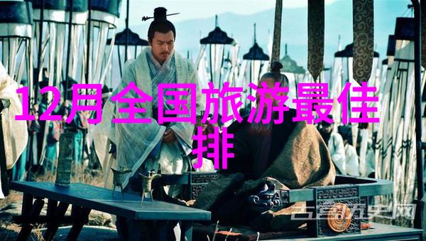 黄果树大瀑布 - 云南风华探秘黄果树大瀑布的奇迹与魅力