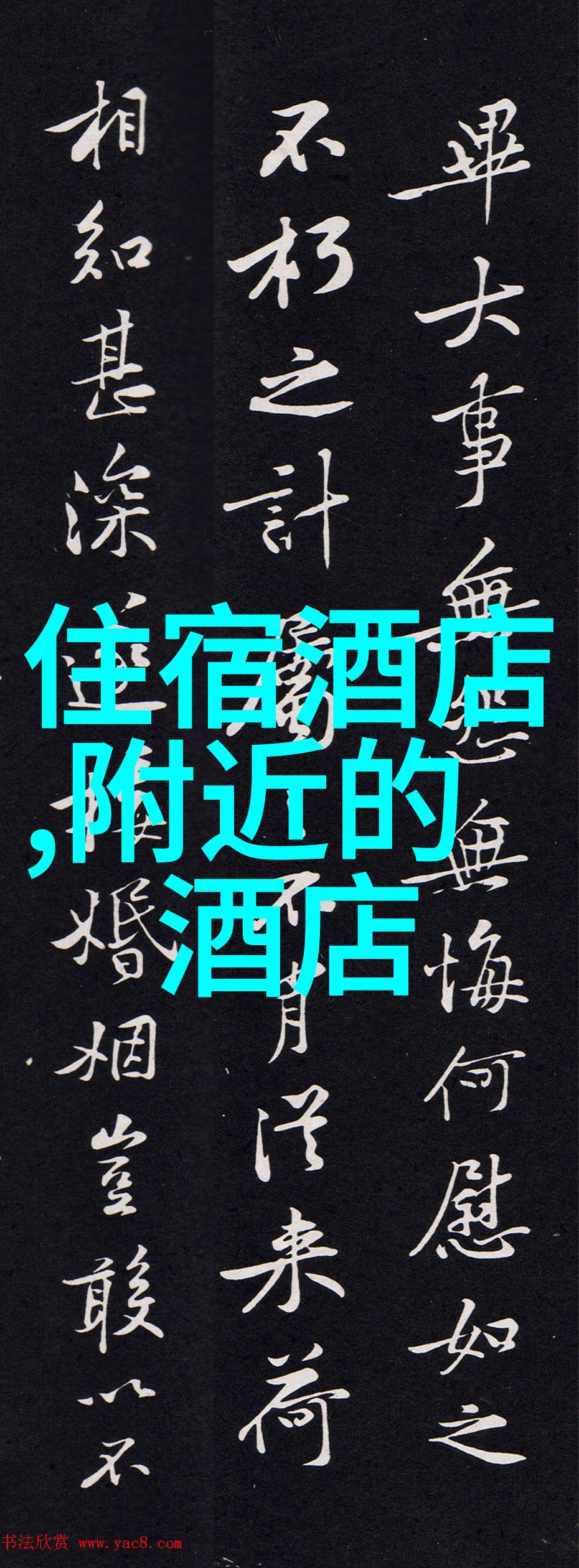 重庆自驾游 - 重庆之冠探索神秘大峡谷的自驾奇遇