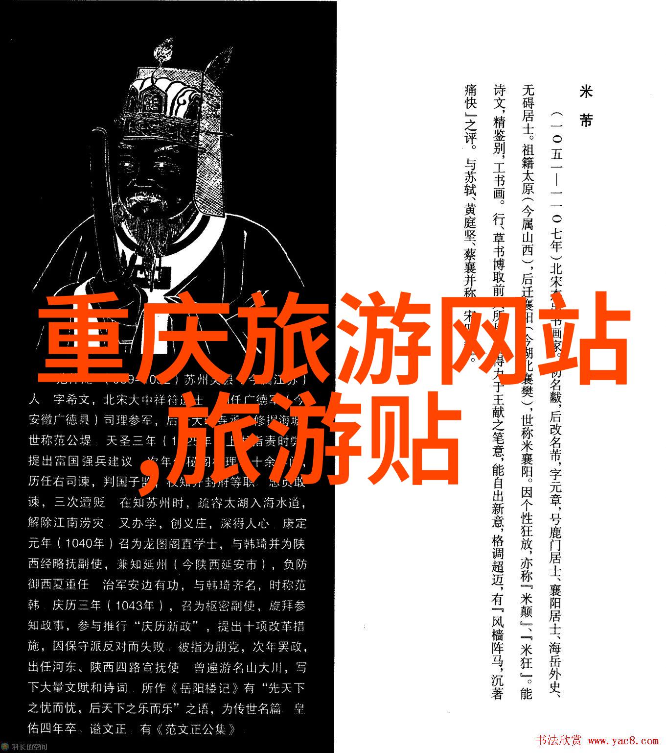 泉州旅游攻略 - 泉韵悠扬探索古城风貌与海岛乐趣