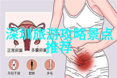 除了传统的小组讨论和角色扮演还有哪些创新方式可以增强交流效率