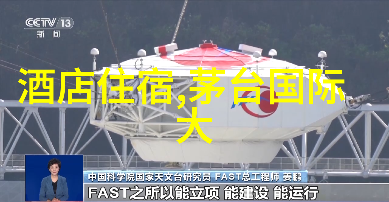 新春之际风起云涌的骑行梦想2023年我们一起追逐风景与自由