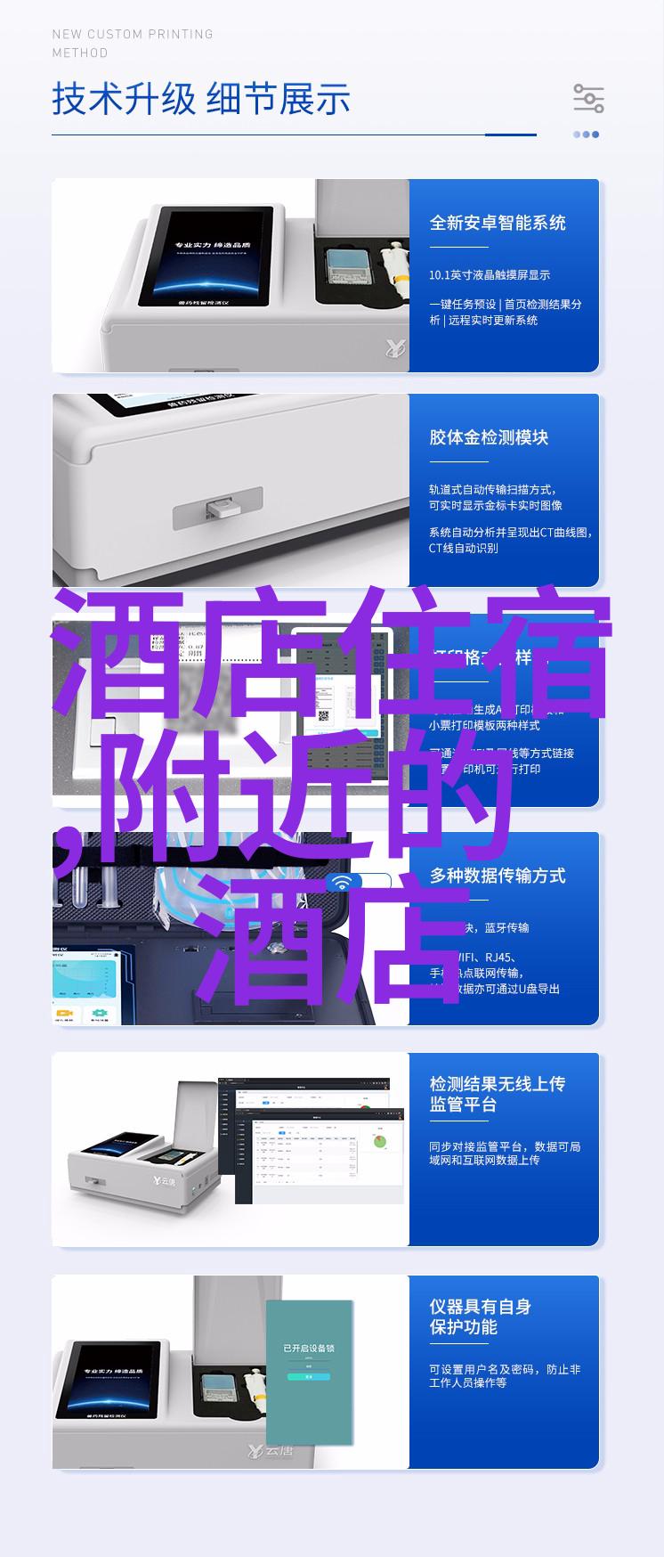 云南省政府为推动旅游业发展采取了哪些措施