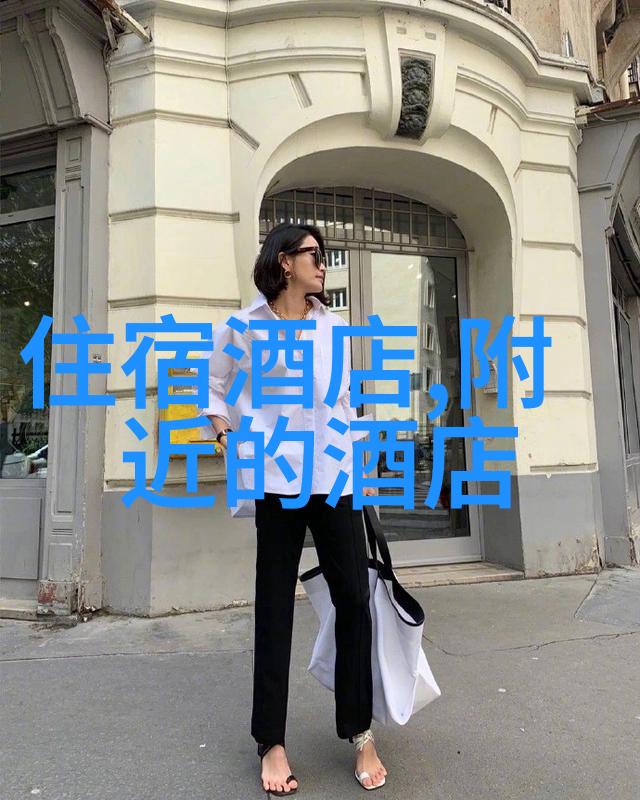 大班幼儿的自然探索之旅100个实用户外游戏