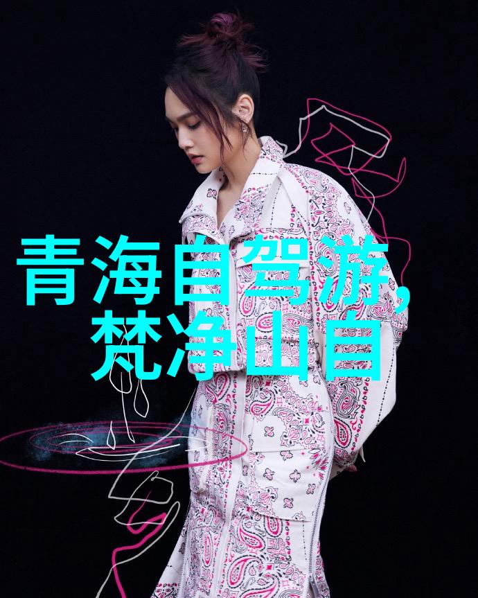南京龙潭湖风景区南京市内美丽风光