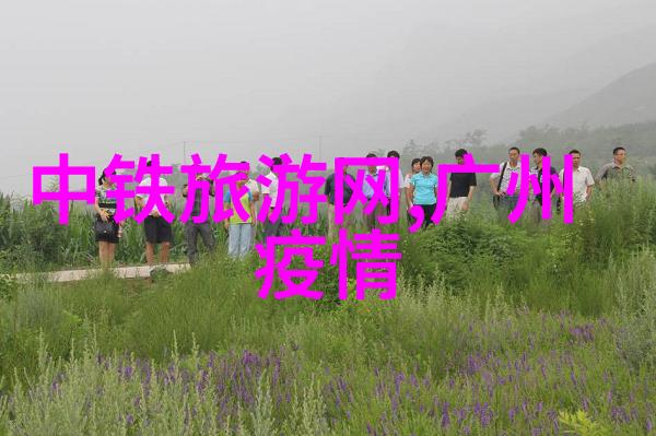 团队协作的乐趣30人共同创造美好记忆
