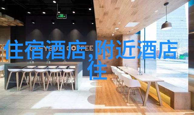 庐山美景与我自驾游的心得体会