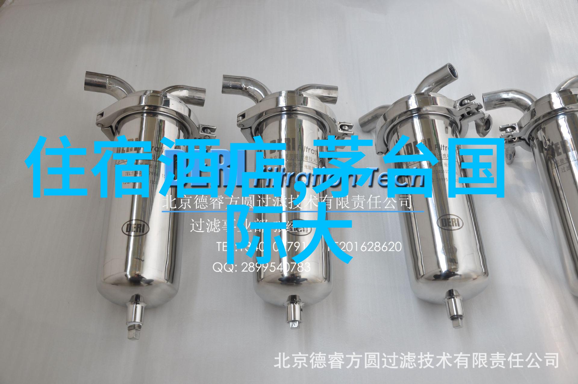 自驾游网站开启你的探险之旅我是如何在网上找到最酷的路线的