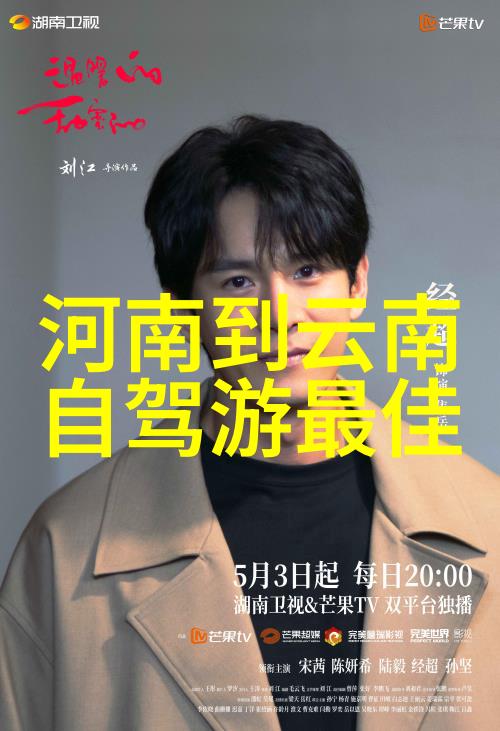 学长帮忙揭秘全文免费阅读的秘密世界