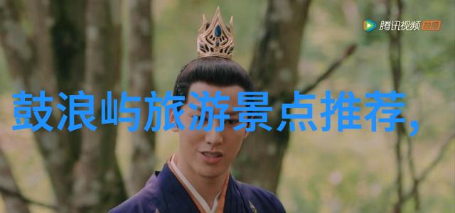 美食天堂哪些城市的街头小吃是每位旅行者必须尝试的